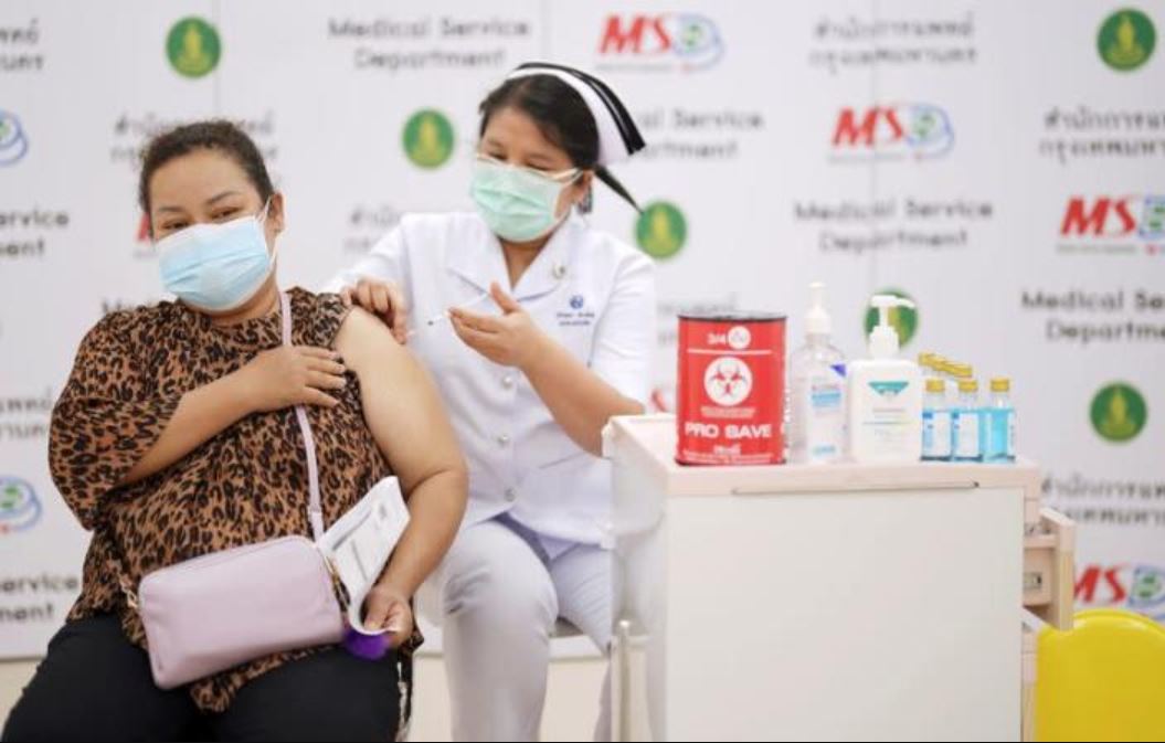 La NHSO proporcionará protección financiera frente a las posibles consecuencias sanitarias adversas de la vacuna COVID 19