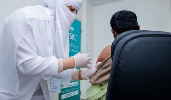 Саудовская Аравия больше не будет оплачивать расходы на лечение пациентов с COVID-19 в частном секторе