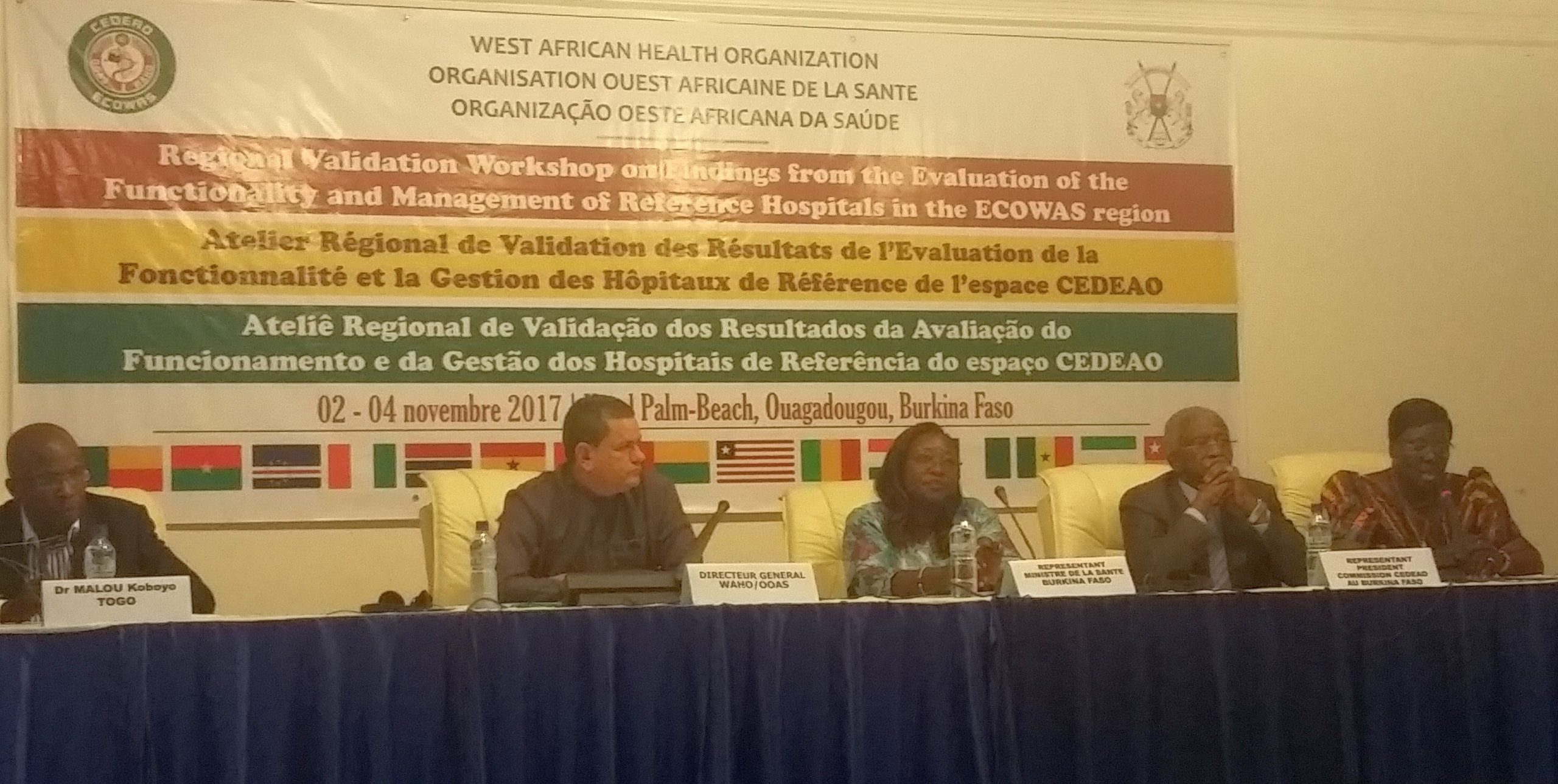 Региональный семинар по проверке результатов оценки функциональности госпиталей, в которых ведется прием пациентов, в регионе ЭКОВАС, Уагадугу, Буркина-Фасо