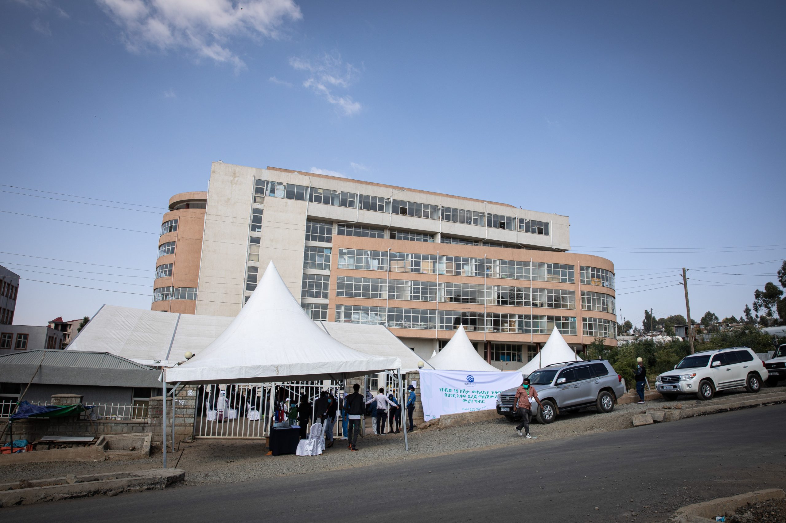 Accelerating broad and equitable access to the COVID-19 vaccine in Ethiopia