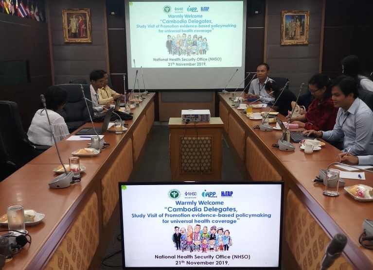 Visita de estudio a Tailandia para supervisar y promover la elaboración de políticas basadas en pruebas para la cobertura sanitaria universal (20-22 de noviembre)