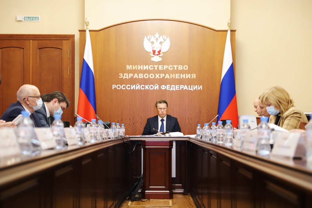 Министерство здравоохранения России расширяет охват и доступ к лекарствам в рамках стратегии “Лекарства-2025