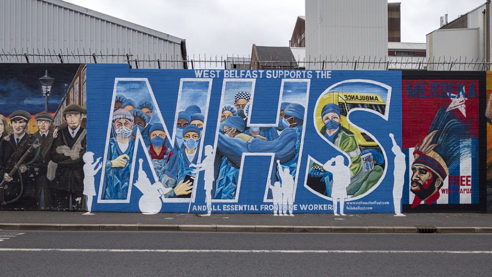 Всеобщий охват услугами здравоохранения в Соединенном Королевстве