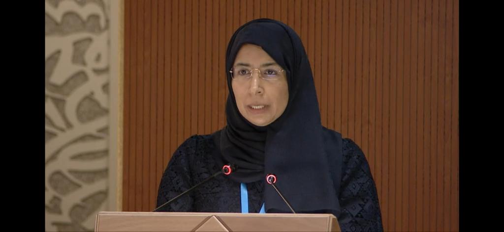 El Ministro de Salud Pública presenta la declaración de Qatar en la 75ª Asamblea Mundial de la Salud
