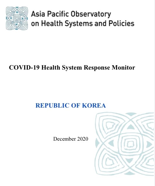 COVID-19 Monitor de respuesta del sistema sanitario, República de Corea