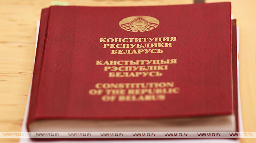 Belarus is changing its Constitution to enhance the right to free, state-funded access to medical care