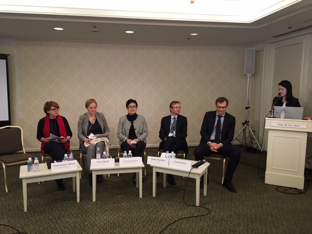 Форум UHC 2017: Первое мероприятие P4H в качестве члена Руководящей группы P4H