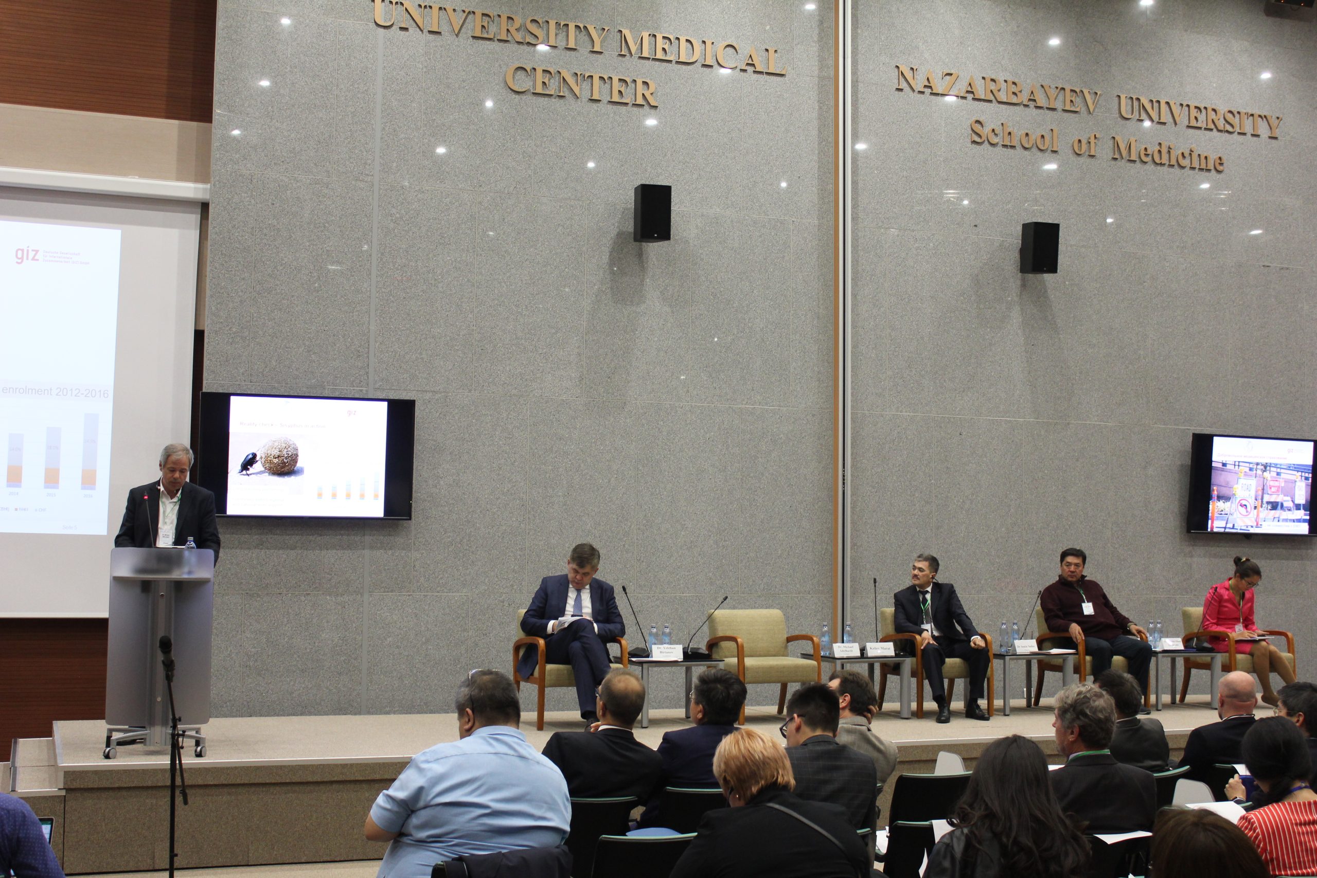 Conferencia interpaíses (Mesa redonda) sobre la colaboración entre asociaciones: Reformas de la financiación sanitaria para la Cobertura Sanitaria Universal 19-20 de junio de 2018, Astana, Kazajistán