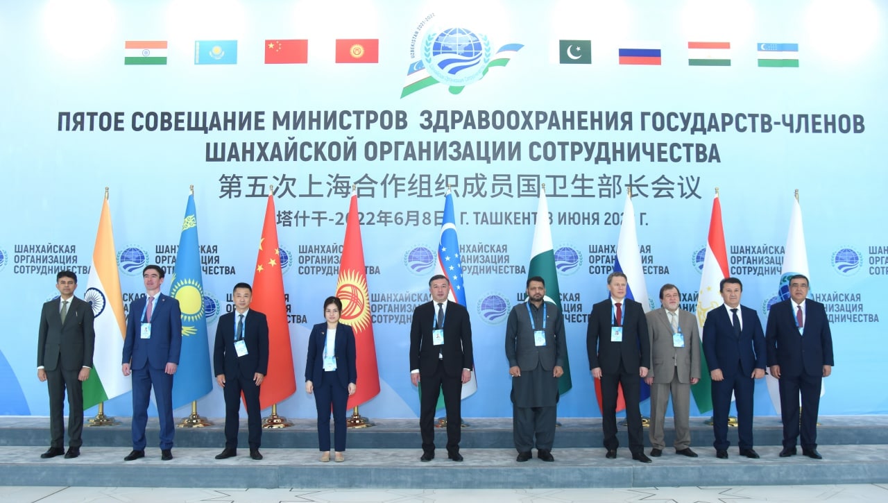 Узбекистан председательствует в Шанхайской организации сотрудничества и проводит встречу министров здравоохранения