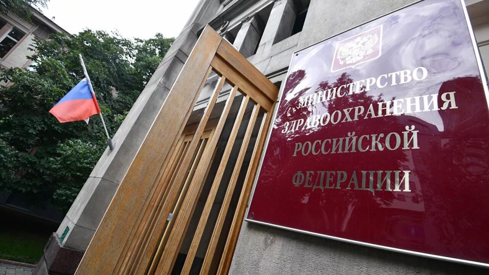 Ministry of Healthcare and the Federal Health Insurance Fund are increasing salaries of doctors in Russia