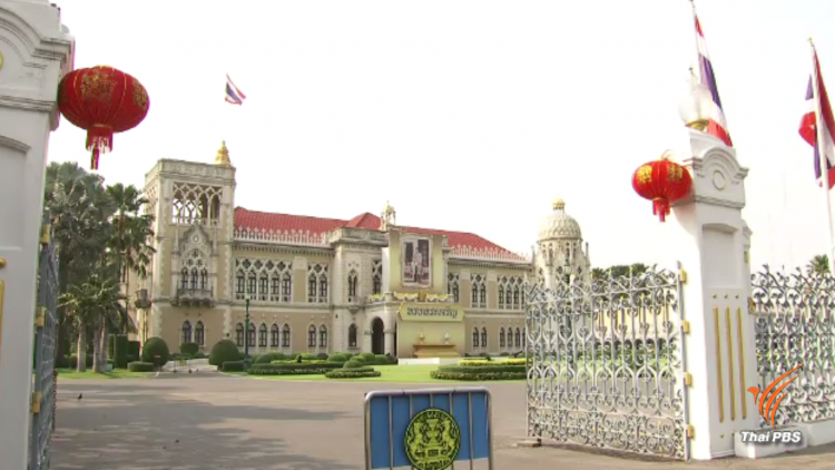 Thai cabinet approved 209 billion for the UCS budget in the fiscal year 2023