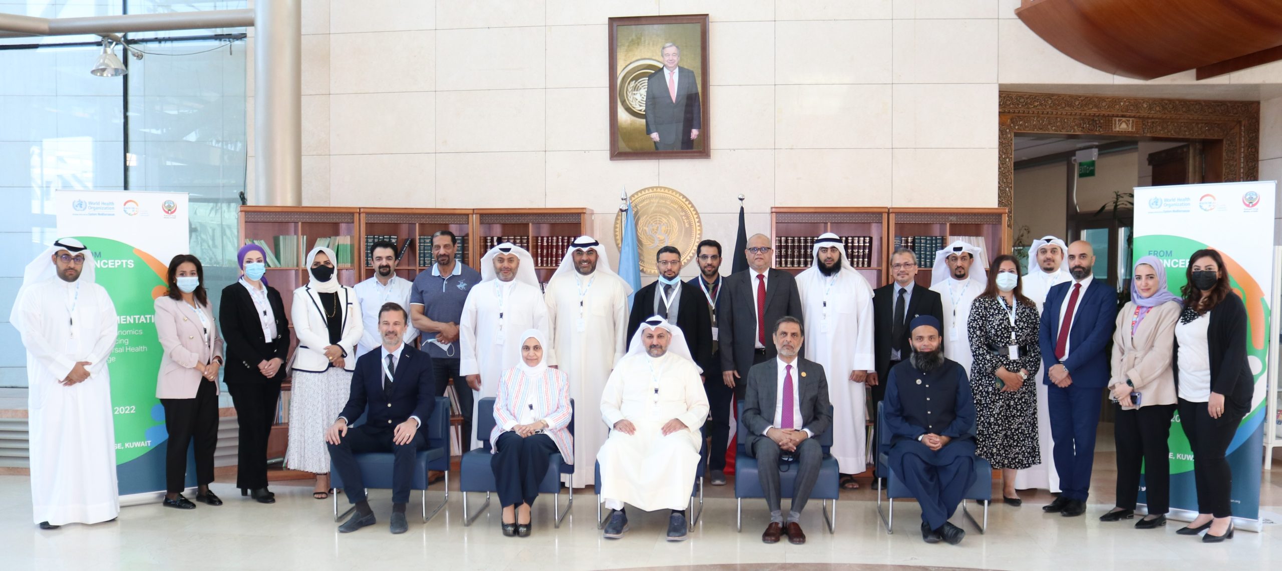 From Concepts to Implementation – Health Economics and Financing for Universal Health Coverage in Kuwait