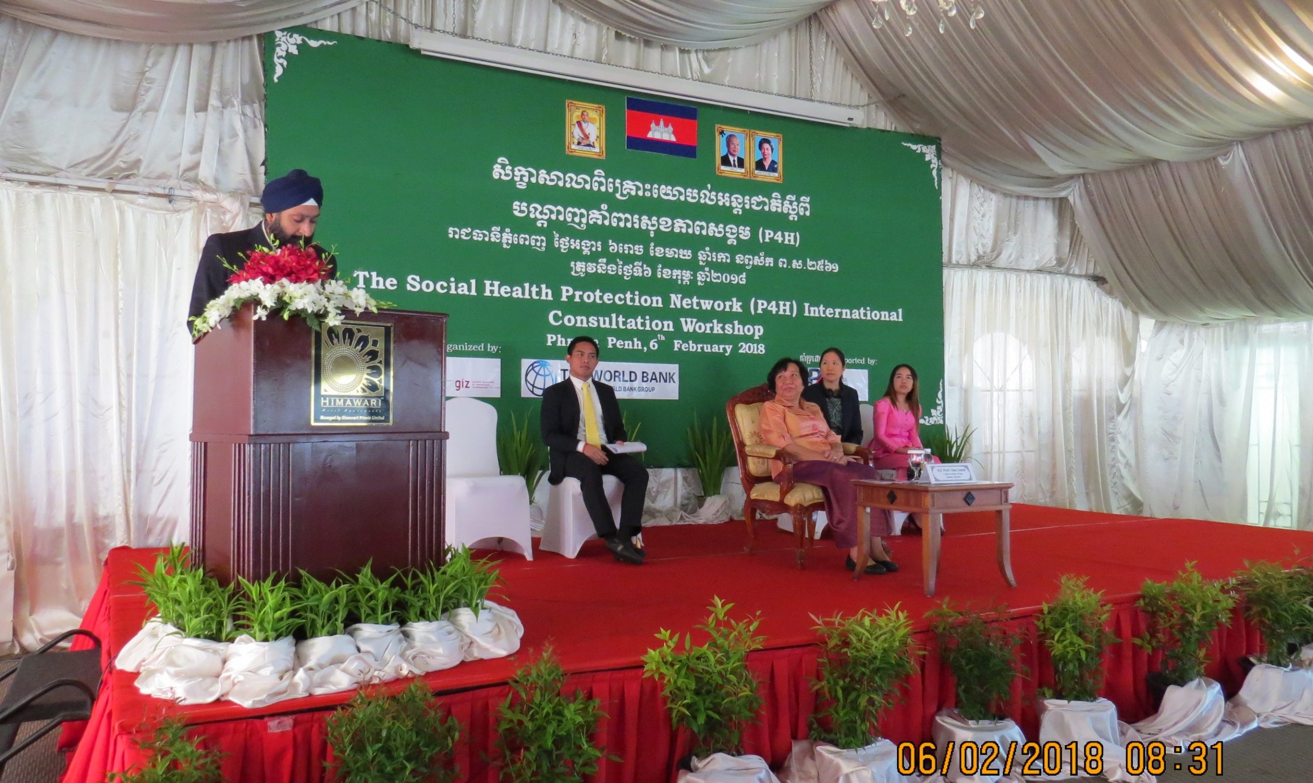 Atelier consultatif international à Phnom Penh sur les orientations futures de P4HC+.