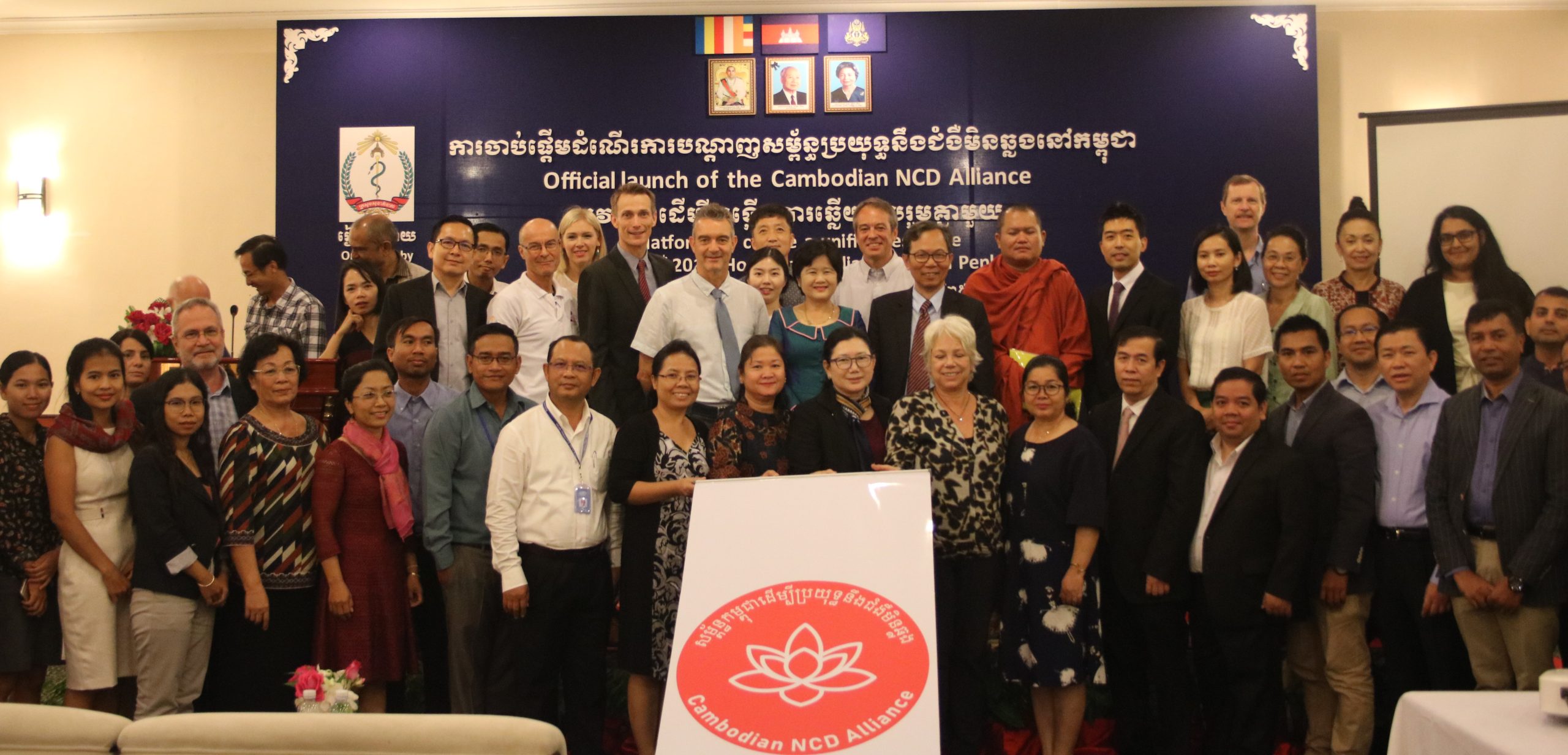 Lanzamiento oficial de la Alianza Camboyana contra las ENT