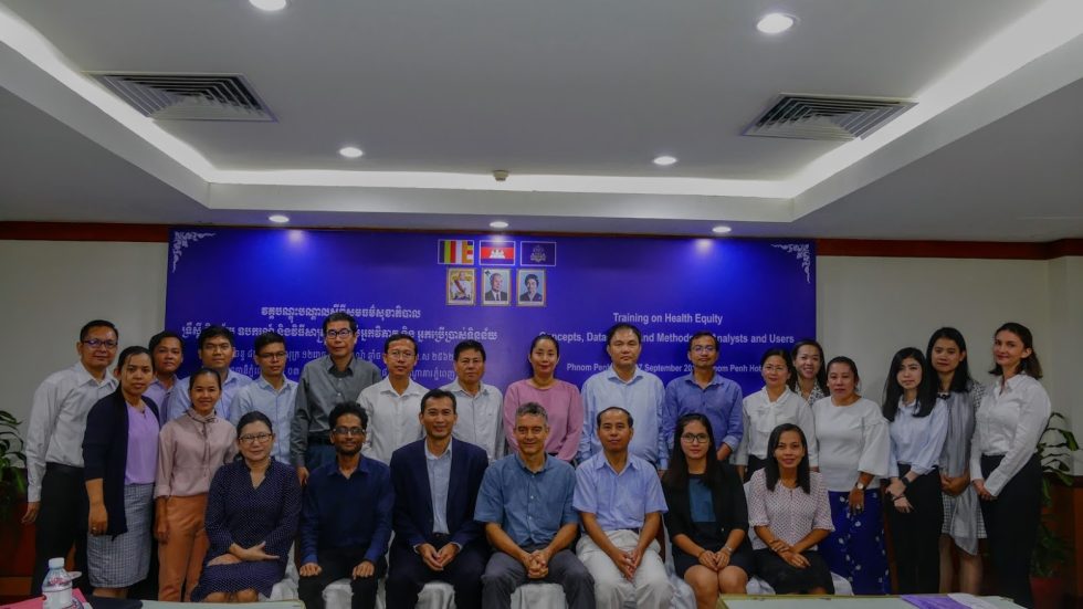 Joint workshop on Equity: Concepts, Tools and Methods for Analysts and Users (September 3-7)