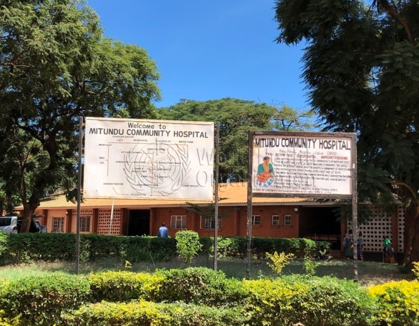 Малави: Доноры хотят увеличить внутреннее финансирование здравоохранения