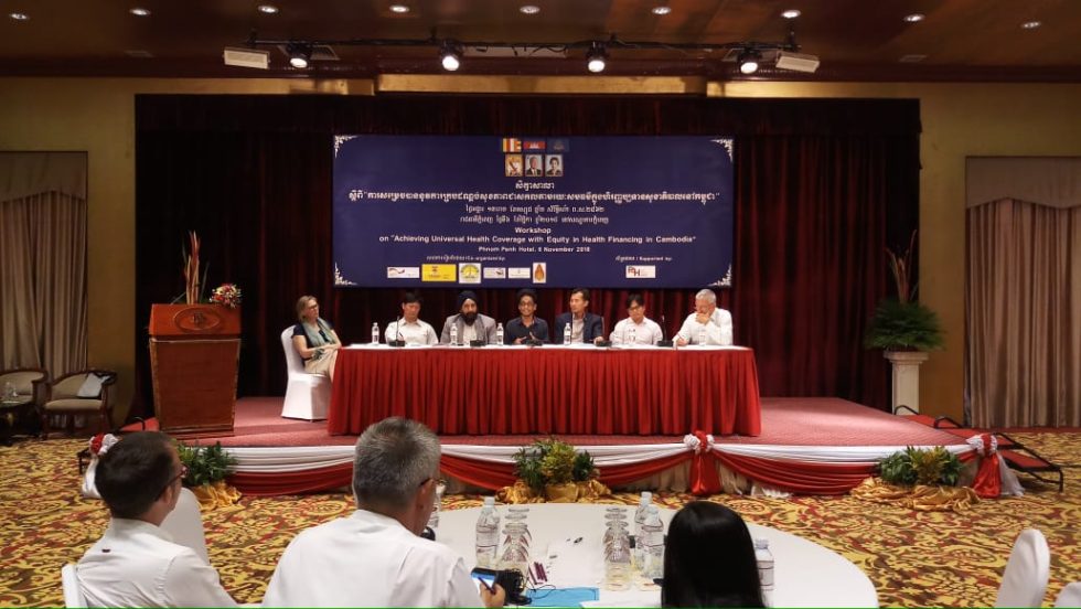 Workshop on “Achieving universal health coverage with equity in health financing”