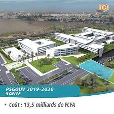 Кот-д’Ивуар: Правительство приветствует реализацию программы PSGOUV
