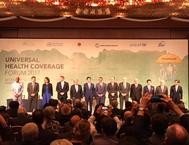 UHC Forum 2017: Азиатская сеть по финансированию здравоохранения и социальной защите