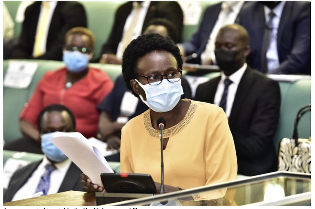 Парламент Уганды просит пересмотреть законопроект о национальном медицинском страховании