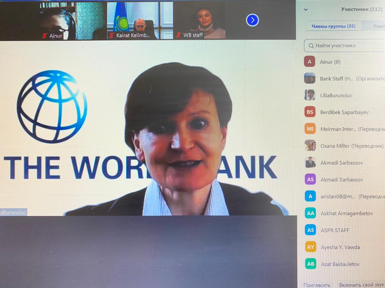 Table ronde avec des hauts fonctionnaires du gouvernement et la Banque mondiale : “KAZAKHSTAN : CADRE DE DÉVELOPPEMENT DU CAPITAL HUMAIN”.