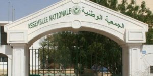 Mauritanie : Loi de finances rectificative 2021, la prorité à la santé !
