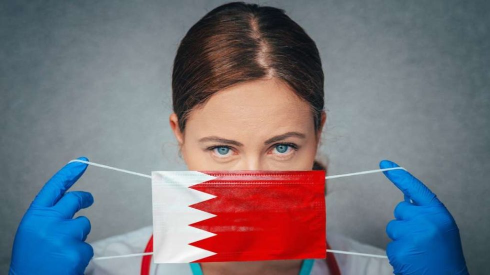 Бахрейн вводит обязательное медицинское страхование: Высший совет здравоохранения подписывает соглашение