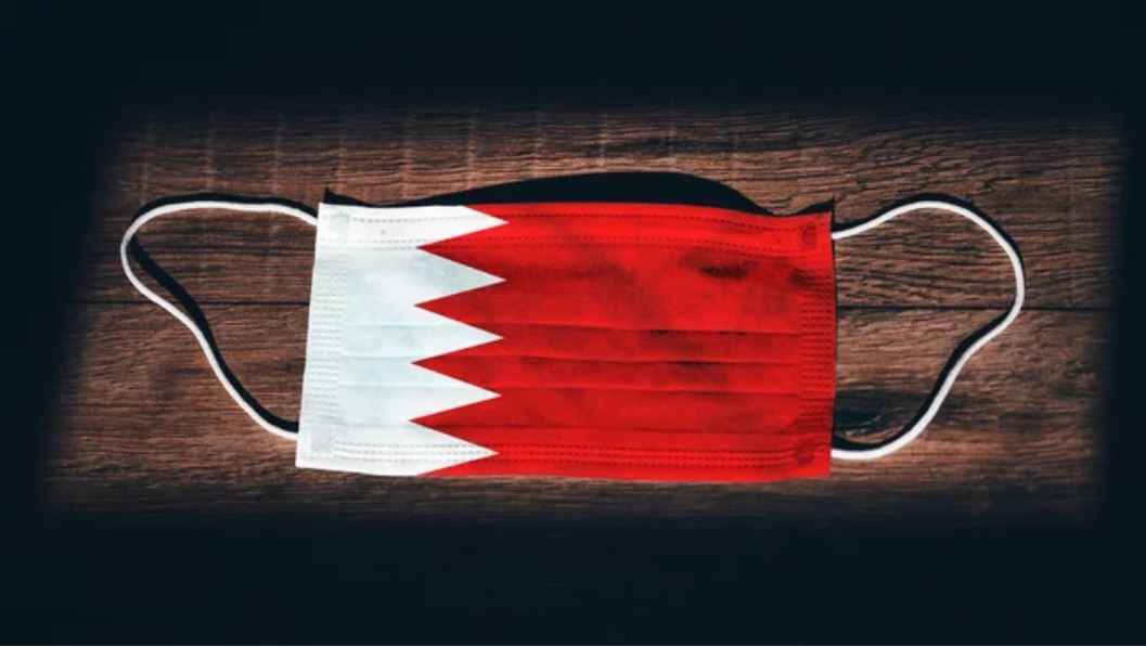 Национальное страхование Бахрейна запускает страховую защиту для COVID 19