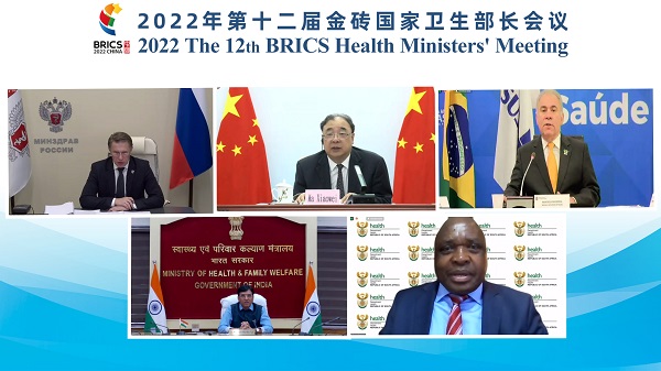 La ministra rusa de Sanidad interviene en la reunión de ministros de Sanidad de los BRICS