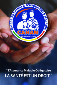 CANAM MALI: Ségou приобретает информационную систему
