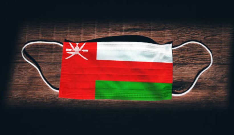 Oman government meets COVID 19 healthcare challenge by procuring private sector services
