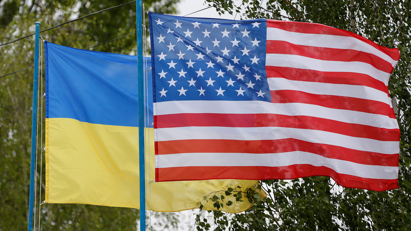 The United States will allocate up to $ 45 million to restore the health care system in Ukraine