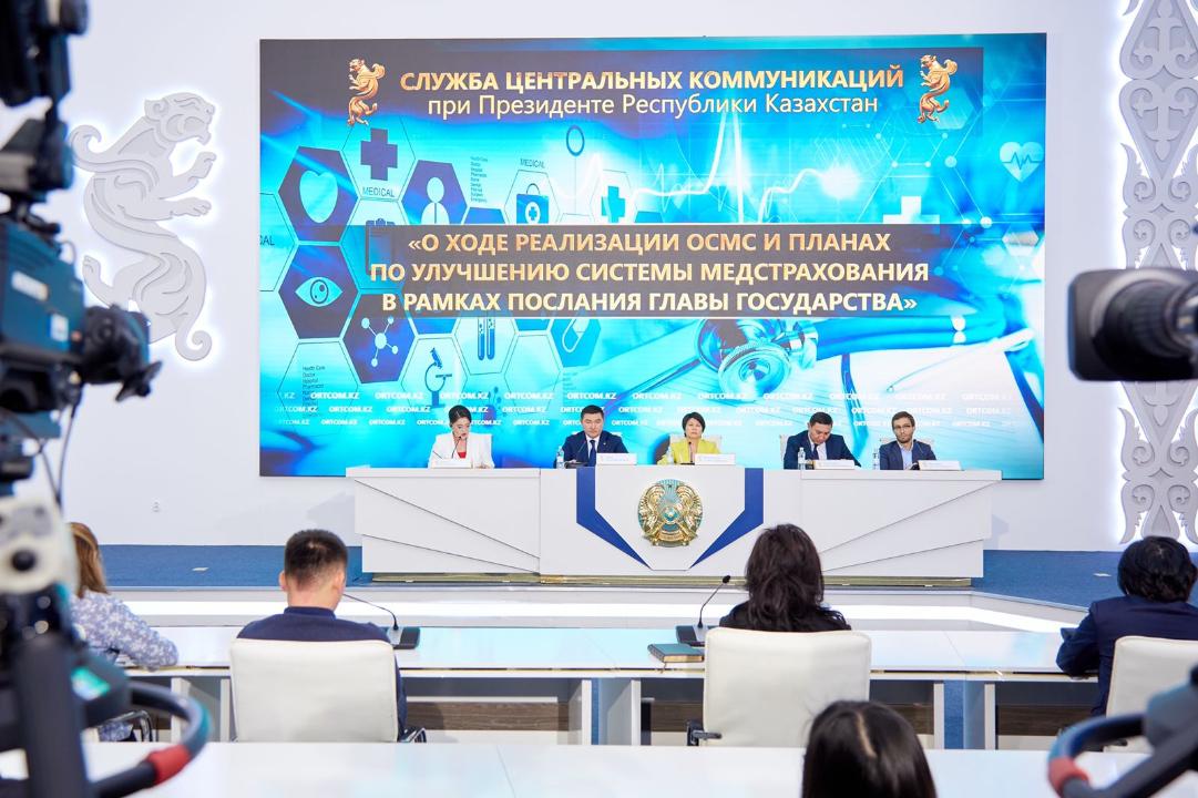 Давление общественности по вопросу обязательного медицинского страхования заставило лидеров дать пресс-конференцию