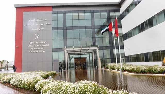 Health system (in Morocco): A greater role for the Sheikh Zaïd and Sheikh Khalifa Foundations