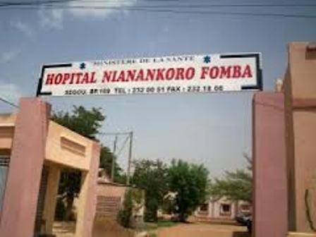 Взаимность в Мали: Сегу участвует!