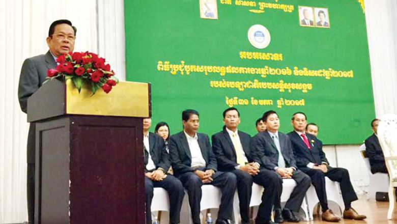 El Phnom Penh Post: Los empresarios, obligados a pagar más al NSSF por los trabajadores