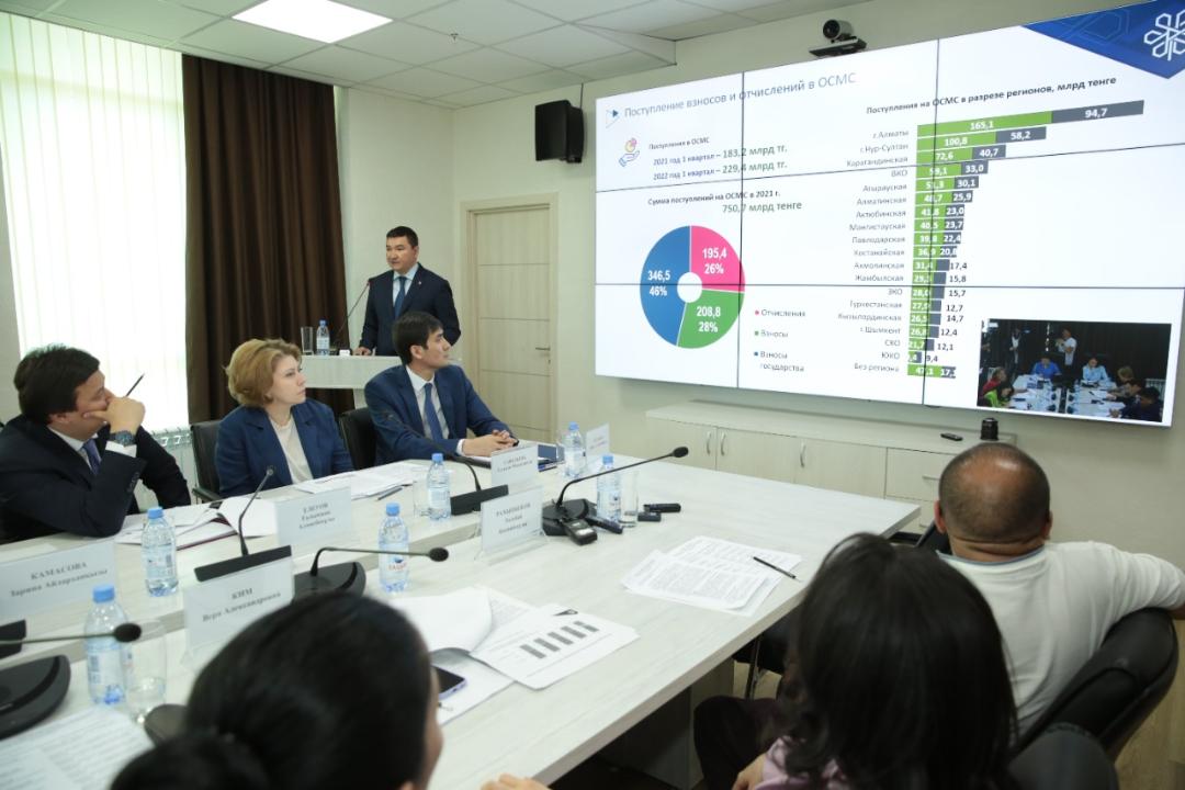 Parliament Members discussed steps to improve the health insurance system