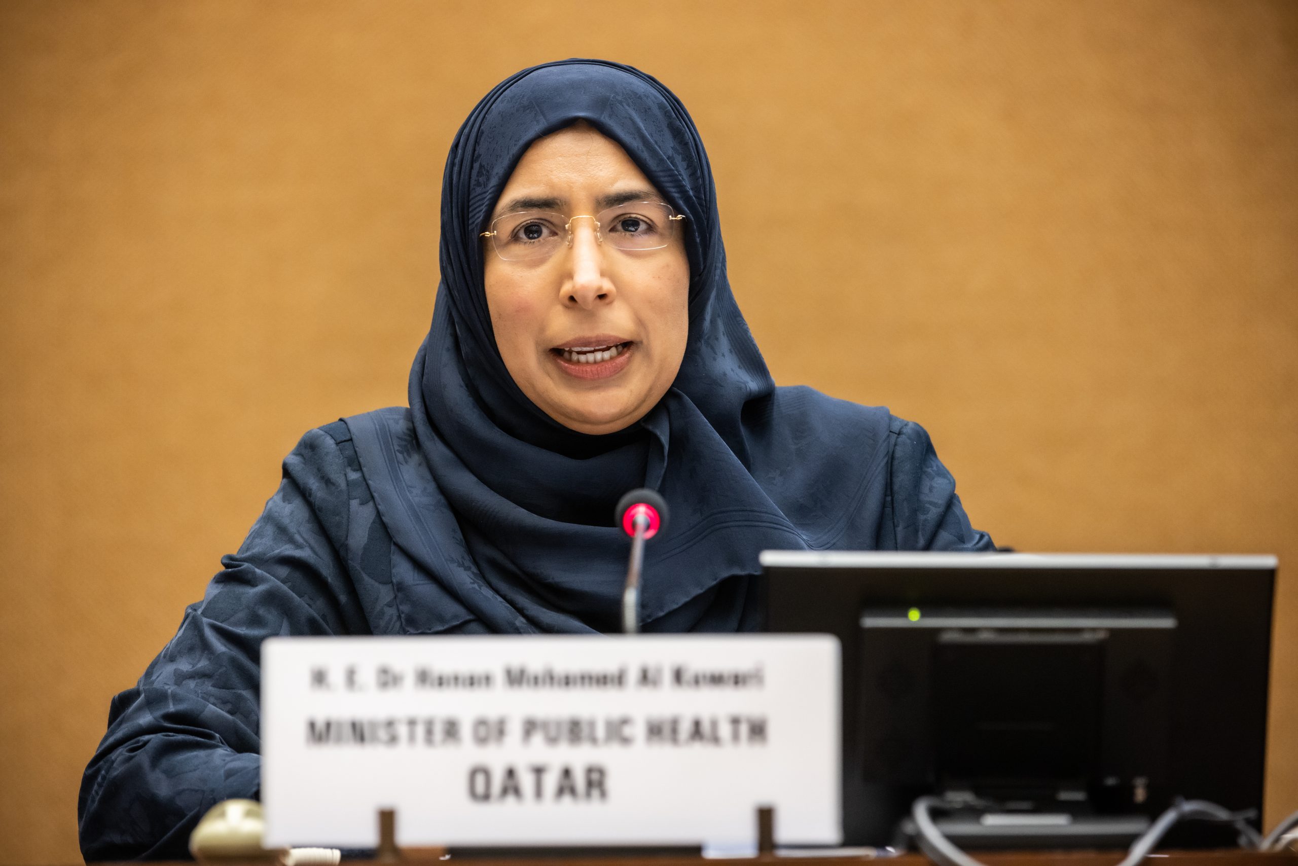 Ley de Servicios Sanitarios de Qatar nº 22 de 2021 en vigor desde el 4 de mayo de 2022