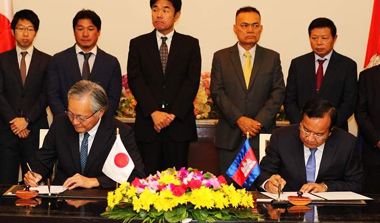 Khmer Times : Le Japon finance des établissements de santé