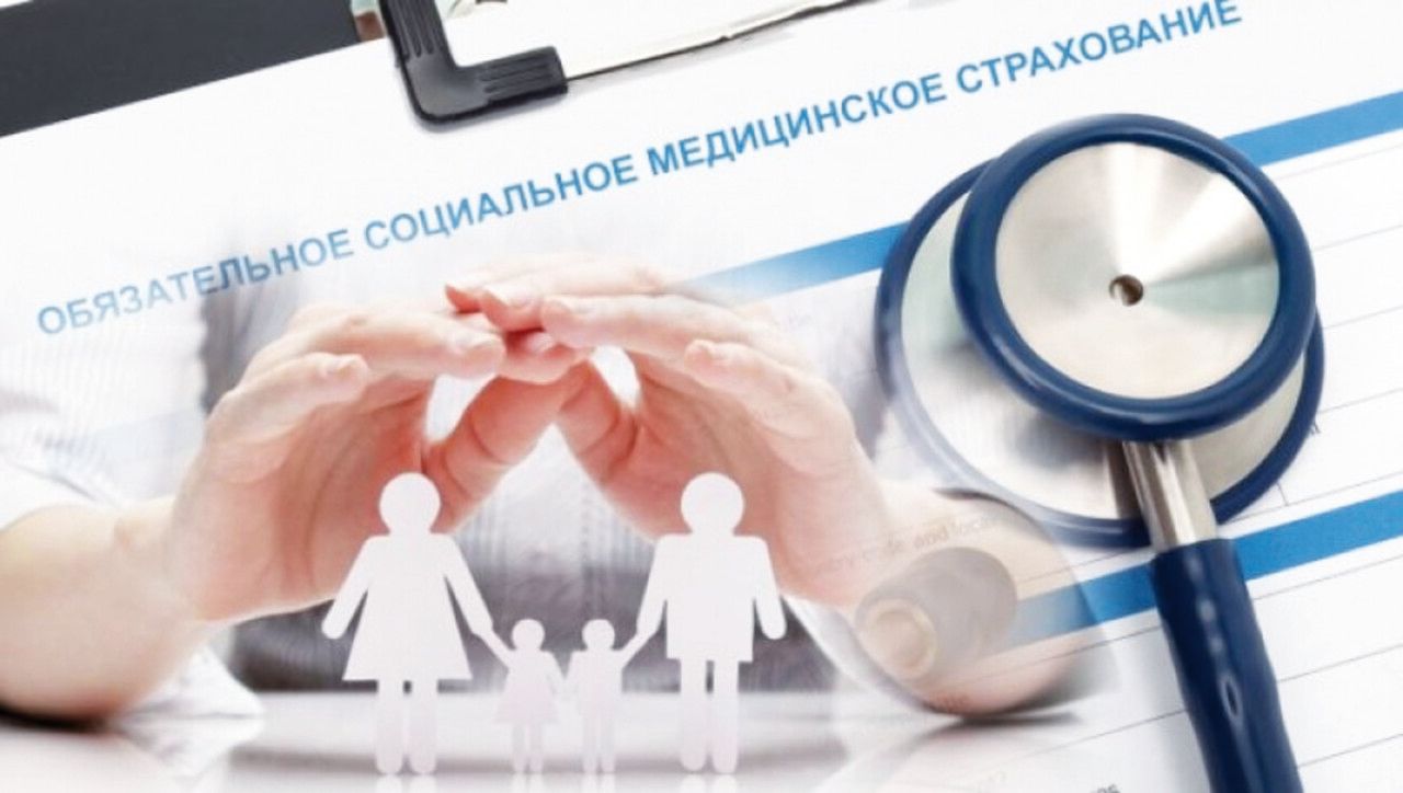 Бюджет для финансирования пособий социального медицинского страхования определен на 2022 год