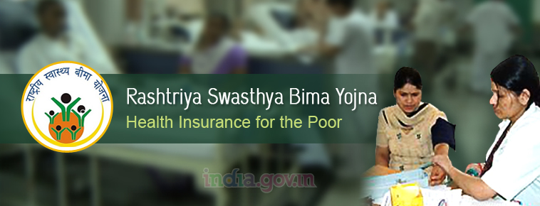 RSBY – Rashtriya Swasthya Bima Yojana, health insurance for the poor