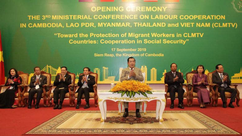 Phnom Penh Post: Амбициозный план Хун Сена по выплате пособий мигрантам одобрен