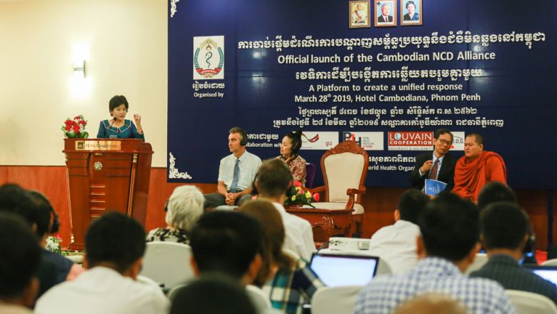 The Phnom Penh Post: “Kingdom launches NCD alliance “