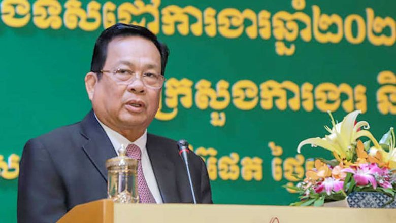 Sam Heng : la sécurité sociale doit être élargie pour inclure davantage de travailleurs
