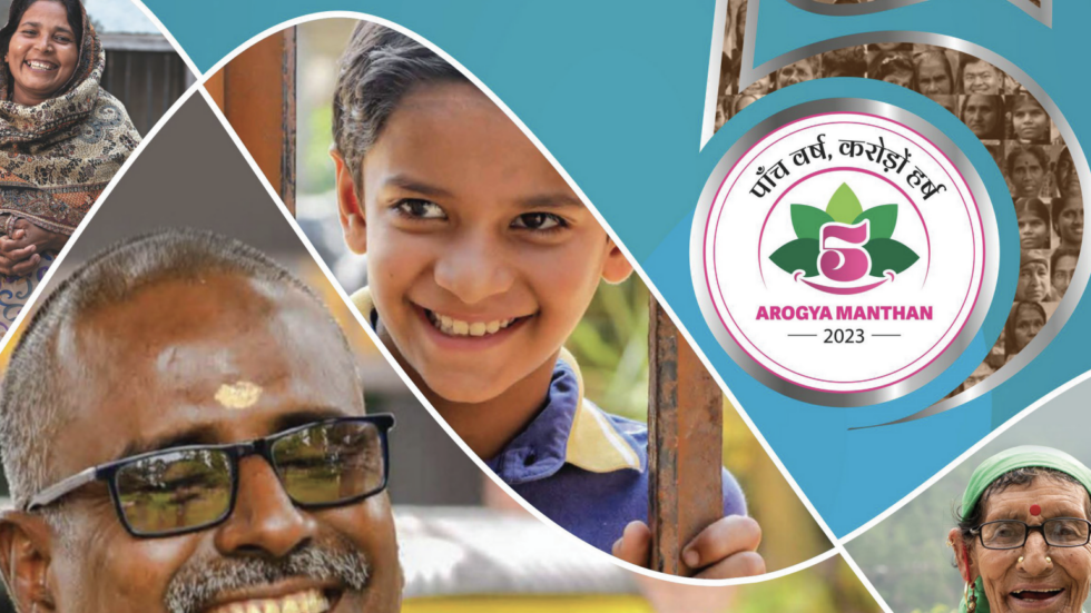 India: Plenary on ‘Achieving universal health coverage and sustaining it’