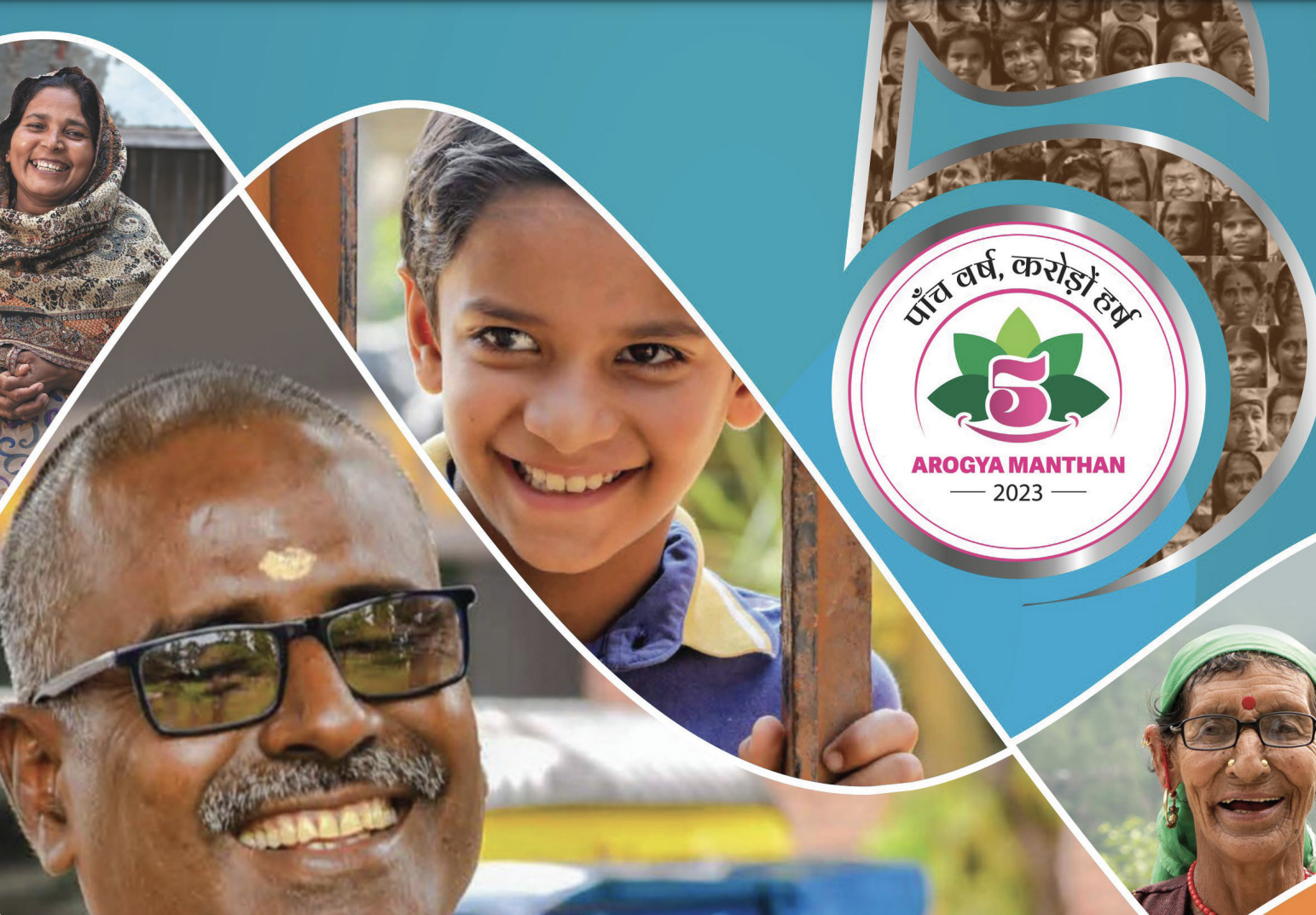 India: Sesión plenaria sobre “Lograr la cobertura sanitaria universal y mantenerla”.