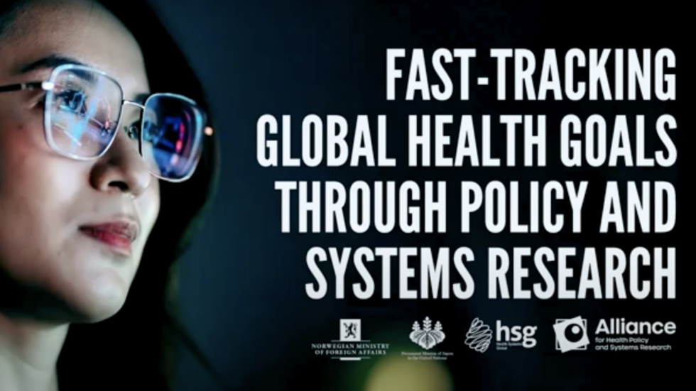 78th UNGA side event: Fast-tracking global health goals through health policy and systems research