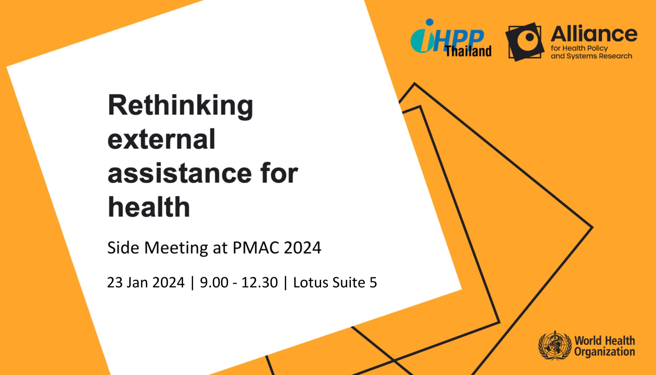 Rethinking external assistance for health: Supplement in Health Policy and Planning Journal
