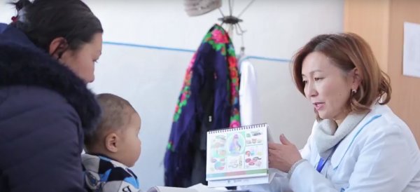 Informe de la OMS sobre el refuerzo de la financiación de la atención primaria en Kirguistán