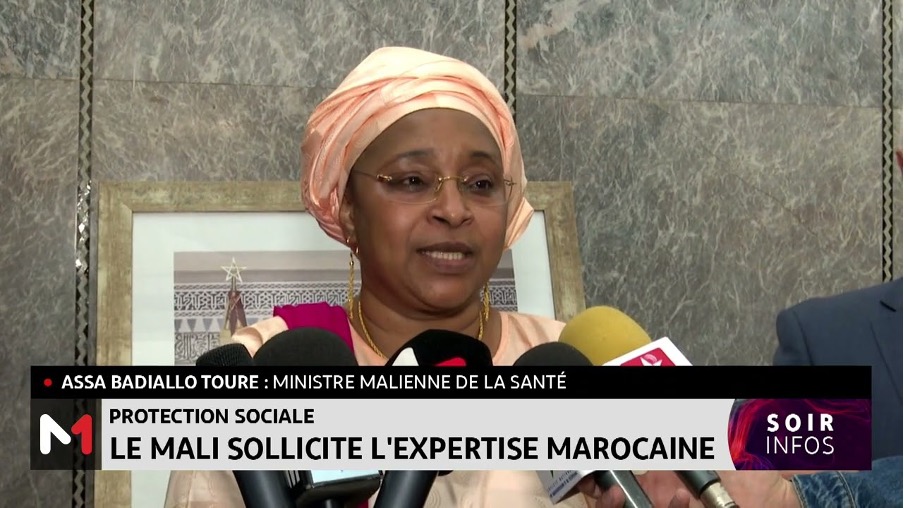 Protection sociale en santé : le Mali s'inspire de l'expérience marocaine
